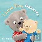 I Love You, Grandpa