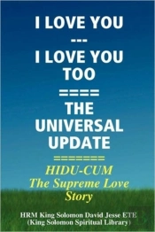 I Love You - I Love You Too