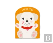 I Love You!