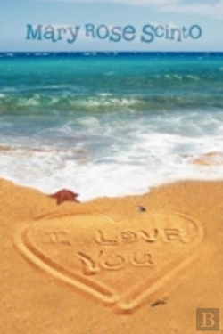 Bertrand.pt - I Love You