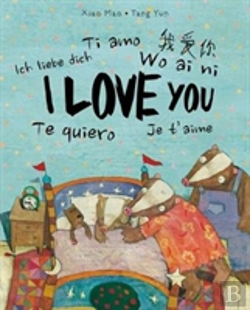 Bertrand.pt - I Love You