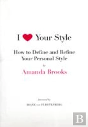 I Love Your Style