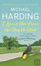 I Loved Him From The Day He Died