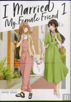 Bertrand.pt - I Married My Female Friend Vol. 1