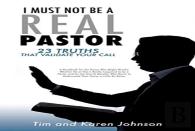 I Must Not Be A Real Pastor