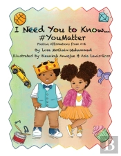 I Need You To Know #Youmatter