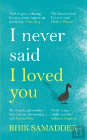 I Never Said I Loved You