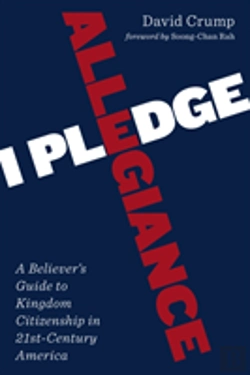 Bertrand.pt - I Pledge Allegiance