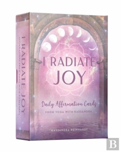 Bertrand.pt - I Radiate Joy