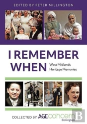 I Remember When