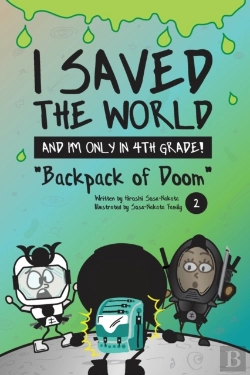 Bertrand.pt - I Saved The World And I'M Only In 4th Grade!