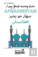 I Say Good Morning From Afghanistan (Ã˜Â³Ã™Â€¡Ã˜Â§Ã˜Â± Ã™Â€¦Ã™Ë† Ã™Â¾Ã˜Â®Ã™Å Ã˜Â±  Ã˜Â§Ã™ÂÃ˜ÂºÃ˜Â§Ã™Â€ Ã˜Â³Ã˜ÂªÃ˜Â§Ã™Â€ )