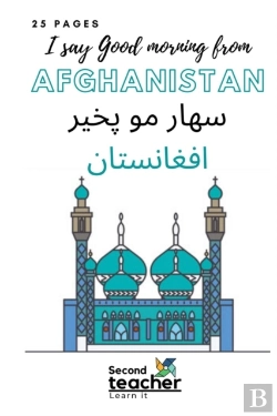Bertrand.pt - I Say Good Morning From Afghanistan (Ã˜Â³Ã™Â€¡Ã˜Â§Ã˜Â± Ã™Â€¦Ã™Ë† Ã™Â¾Ã˜Â®Ã™Å Ã˜Â±  Ã˜Â§Ã™ÂÃ˜ÂºÃ˜Â§Ã™Â€ Ã˜Â³Ã˜ÂªÃ˜Â§Ã™Â€ )