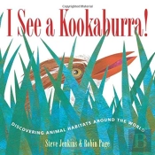 I See A Kookaburra!