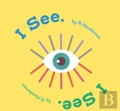 I See, I See.