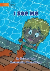 I See Me