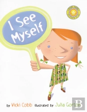 I See Myself