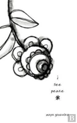 Bertrand.pt - I See Peace