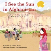 I See The Sun In ...