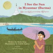 I See The Sun In Myanmar