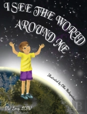 I See The World Around Me