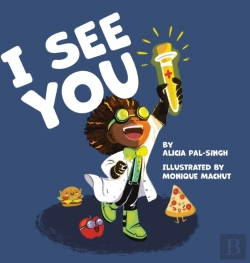 Bertrand.pt - I See You