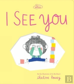 Bertrand.pt - I See You (The Promises Series)