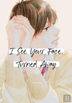 Bertrand.pt - I See Your Face, Turned Away 4