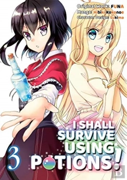 Bertrand.pt - I Shall Survive Using Potions (Manga) Volume 3