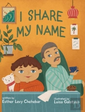 I Share My Name