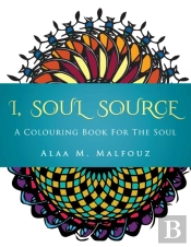 I, Soul Source