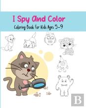 I Spy And Color