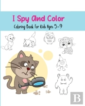 I Spy And Color