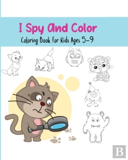 Bertrand.pt - I Spy And Color