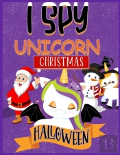 I Spy Unicorn, Christmas And Halloween