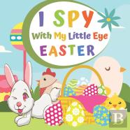 I Spy With My Little Eye Easter