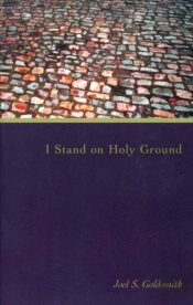 I Stand On Holy Ground