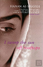 I Sweep The Sun Off Rooftops