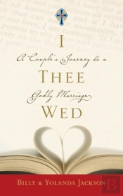 I Thee Wed