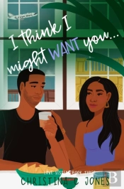 I Think I Might Want You