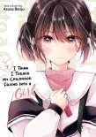 I Think I Turned My Childhood Friend Into A Girl Vol. 7