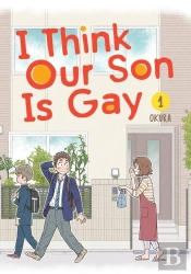 I Think Our Son Is Gay 01