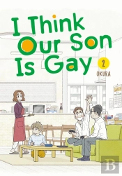 I Think Our Son Is Gay 02