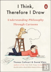 I Think, Therefore I Draw