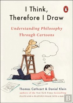 Bertrand.pt - I Think, Therefore I Draw