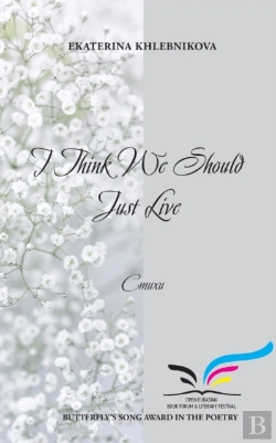 Bertrand.pt - I Think We Should Just Live