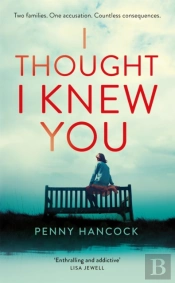 I Thought I Knew You