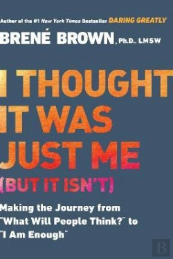 Bertrand.pt - I Thought It Was Just Me (But It Isn'T)