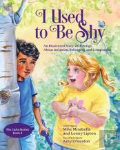 I Used To Be Shy