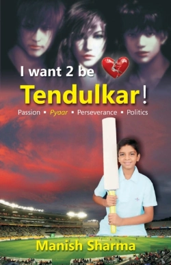 Bertrand.pt - I Want 2 Be Tendulkar !
